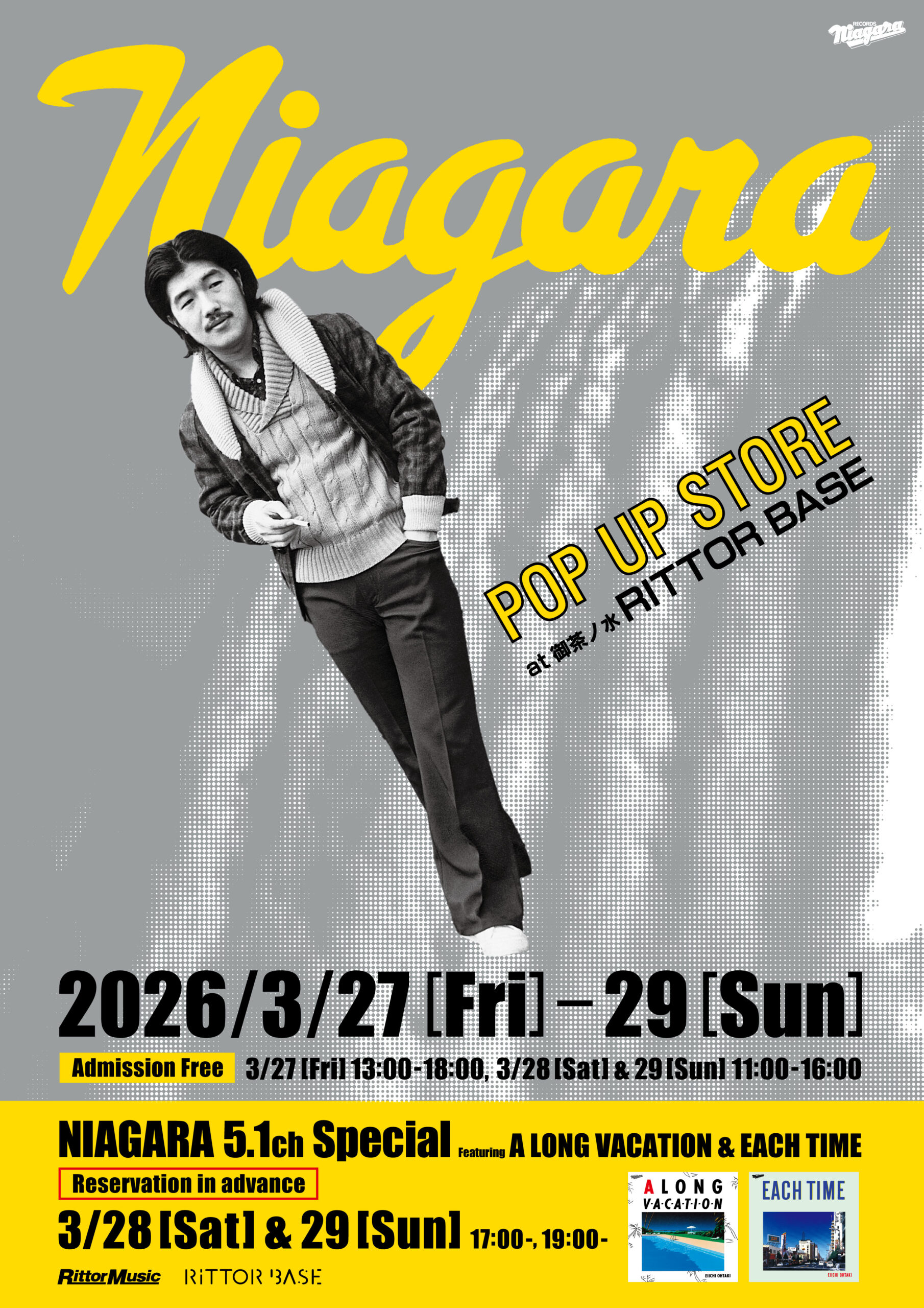 NIAGARA_POSTER_A2_T-Fix-scaled.jpg